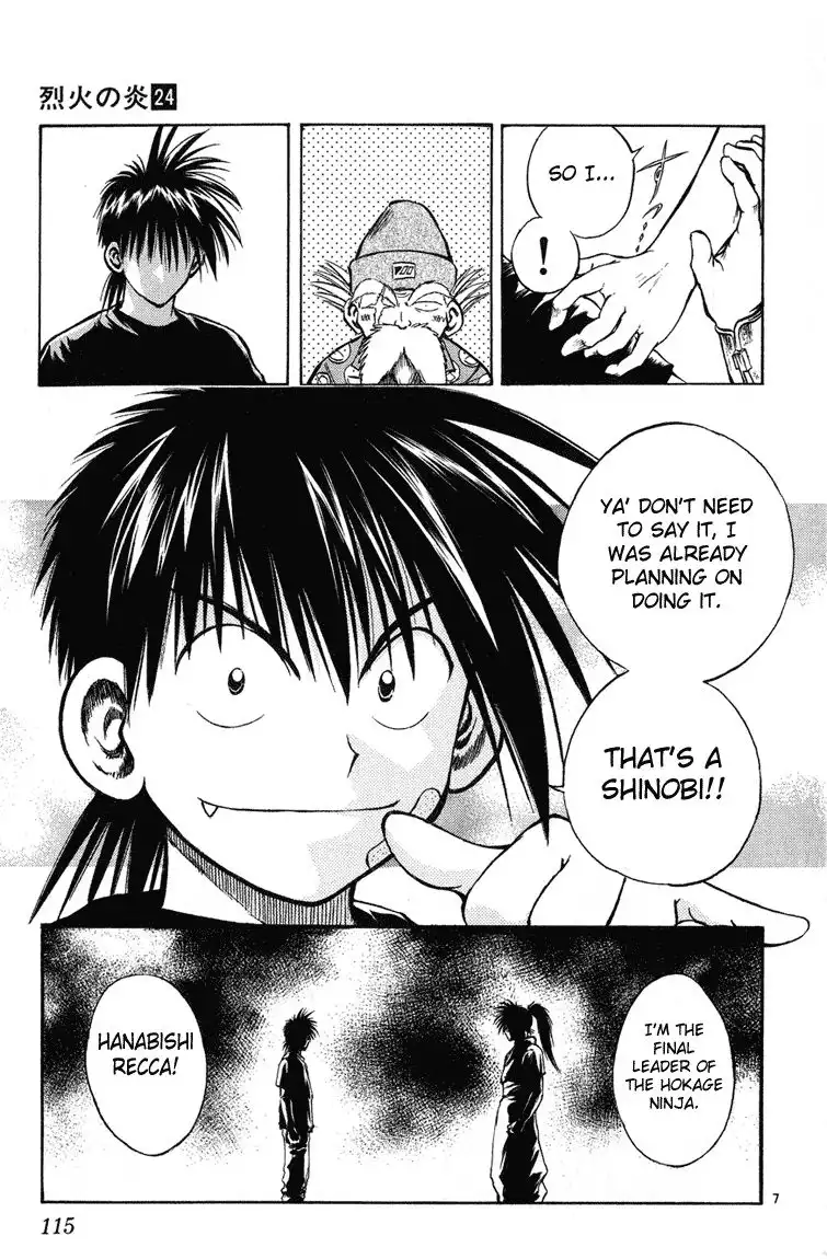 Flame of Recca Chapter 234 7